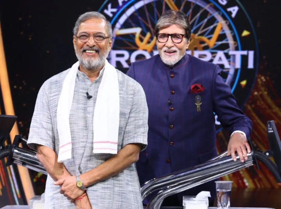 ोसगू
